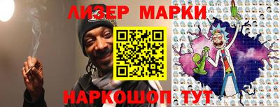 кокс Брянск