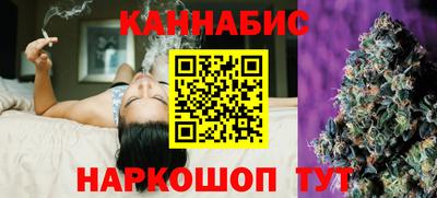 2c-b Белорецк
