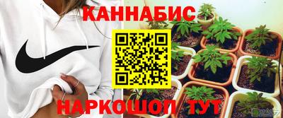 2c-b Белорецк