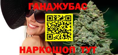 кокс Брянск