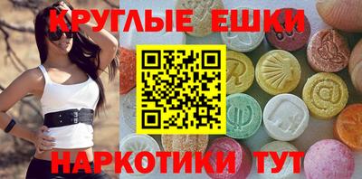 2c-b Белорецк
