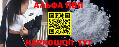 мдпв Боровичи