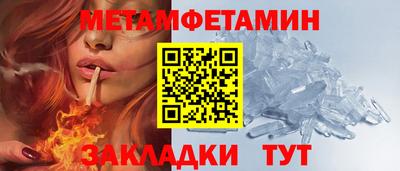 мдпв Боровичи