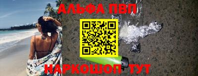 кокс Брянск