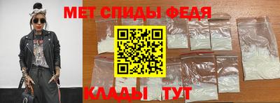 кокс Брянск