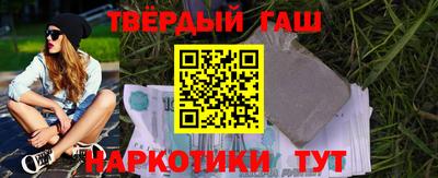 круглые Бердск